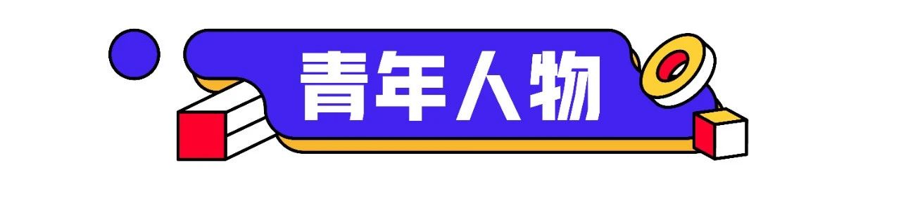 微信图片_20240718154253.jpg 微信图片_20240718154253.jpg