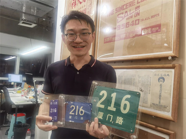 微信图片_20240718154306.jpg 微信图片_20240718154306.jpg