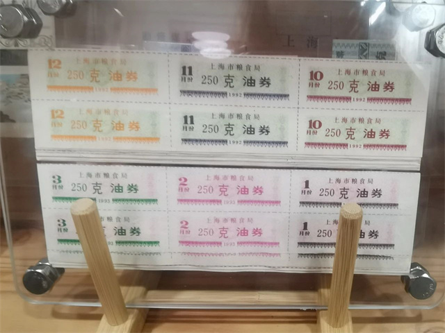 微信图片_20240718154309.jpg 微信图片_20240718154309.jpg
