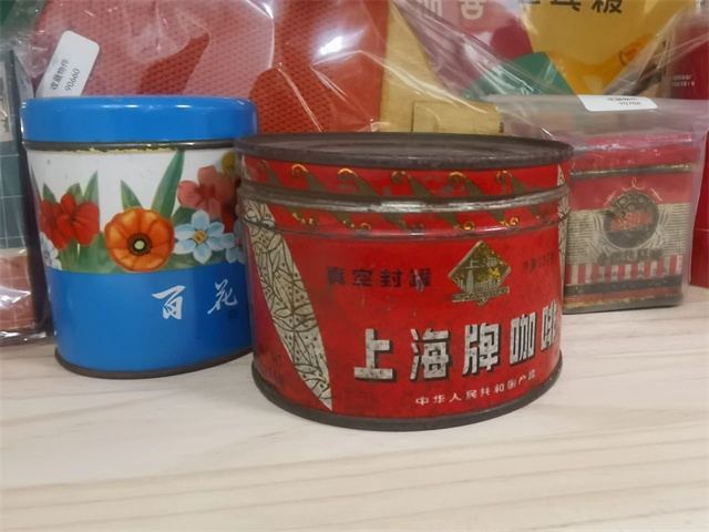 微信图片_20240718154312.jpg 微信图片_20240718154312.jpg