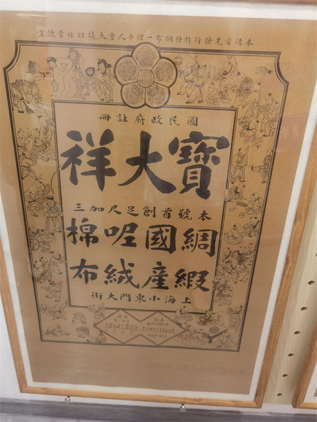 微信图片_20240718154315.jpg 微信图片_20240718154315.jpg