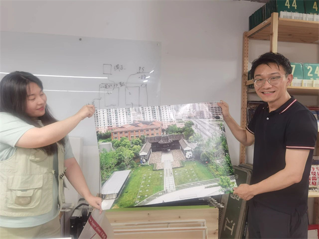 微信图片_20240718154317.jpg 微信图片_20240718154317.jpg