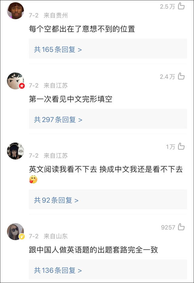 微信图片_20230705150829.jpg