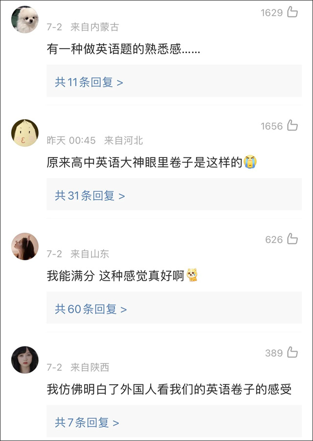 微信图片_20230705150832.jpg