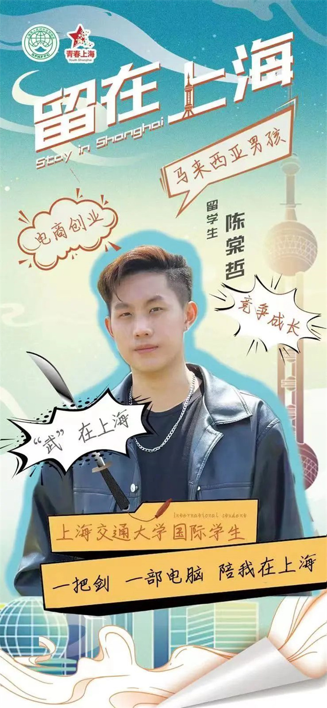 微信图片_20230927112204.jpg 微信图片_20230927112204.jpg