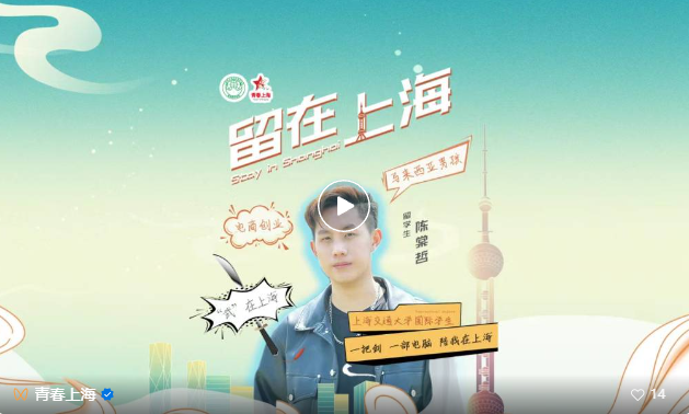 微信图片_20230927113755.png 微信图片_20230927113755.png