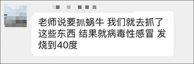 微信图片_20240511153831.jpg 微信图片_20240511153831.jpg
