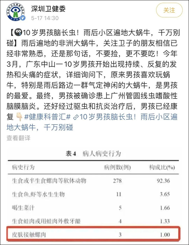 微信图片_20240511153835.jpg 微信图片_20240511153835.jpg