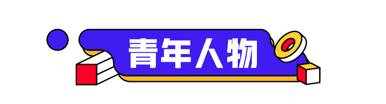 微信图片_20240521113047.png 微信图片_20240521113047.png