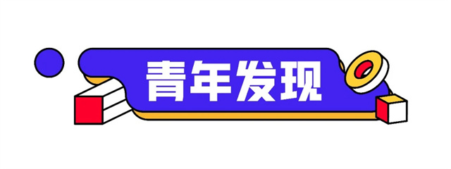 微信图片_20240515132253.jpg 微信图片_20240515132253.jpg