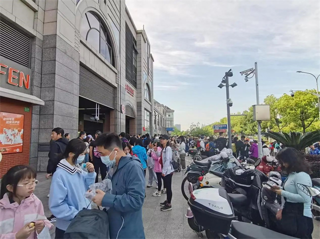 微信图片_20240515132333.jpg 微信图片_20240515132333.jpg