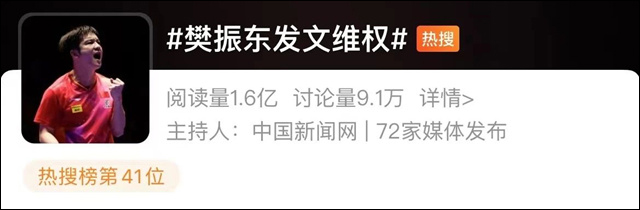 微信图片_20240403140543.jpg 微信图片_20240403140543.jpg