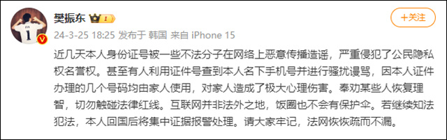 微信图片_20240403140554.jpg 微信图片_20240403140554.jpg