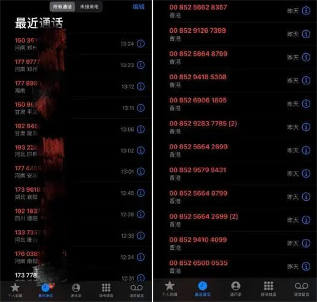 微信图片_20240403140558.jpg 微信图片_20240403140558.jpg