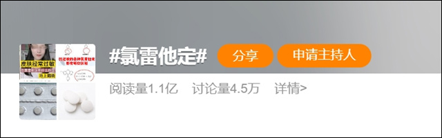 微信图片_20240420155204.jpg