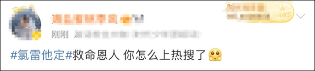 微信图片_20240420155209.jpg