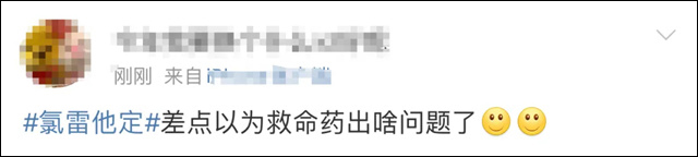 微信图片_20240420155212.jpg