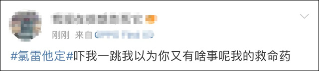 微信图片_20240420155215.jpg