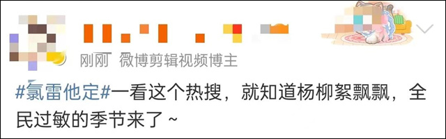 微信图片_20240420155220.jpg