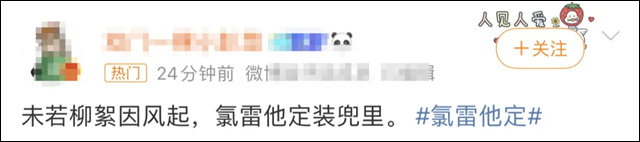 微信图片_20240420155223.jpg