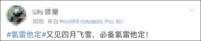 微信图片_20240420155226.jpg