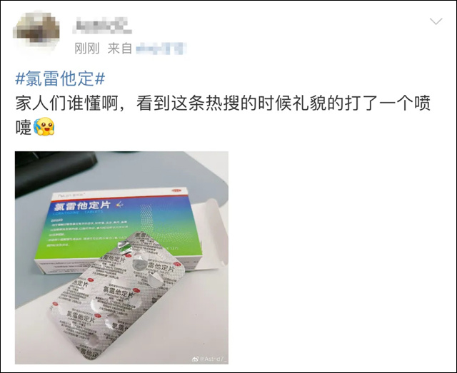 微信图片_20240420155232.jpg