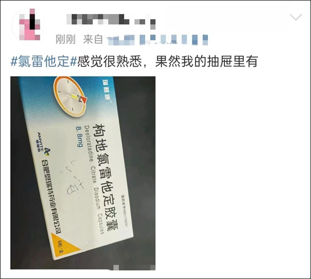 微信图片_20240420155235.jpg