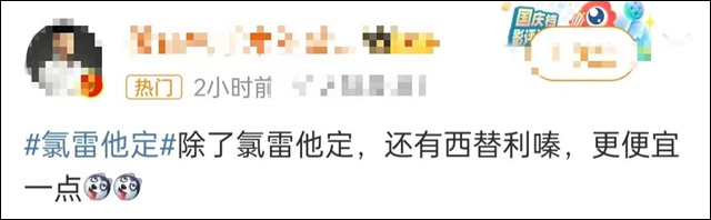 微信图片_20240420155238.jpg