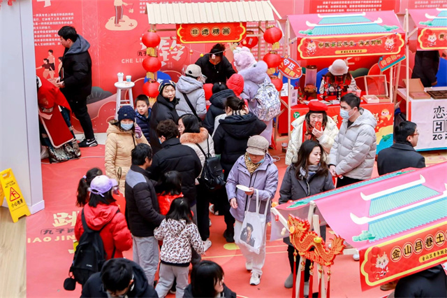 微信图片_20240207145219.jpg
