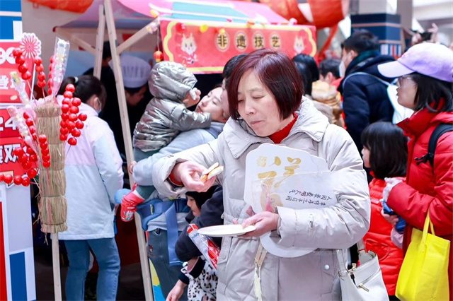 微信图片_20240207145326.jpg