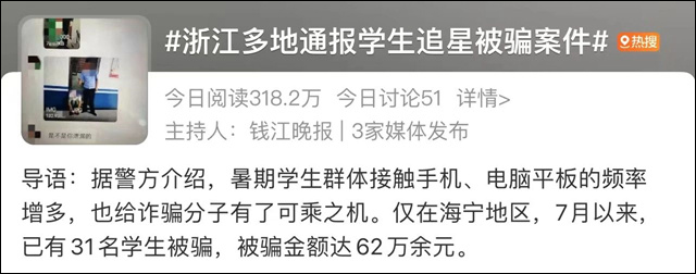 微信图片_20230824132349.jpg