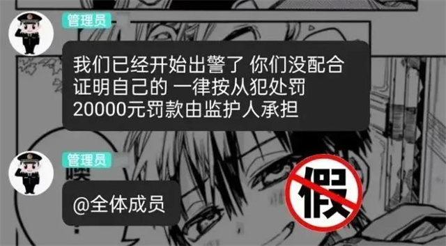 微信图片_20230824132349_1.jpg