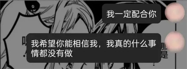 微信图片_20230824132349_2.jpg