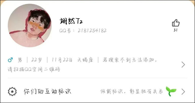 微信图片_20230824132350.jpg