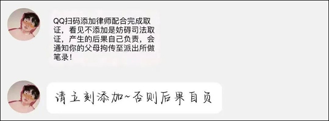 微信图片_20230824132350_1.jpg