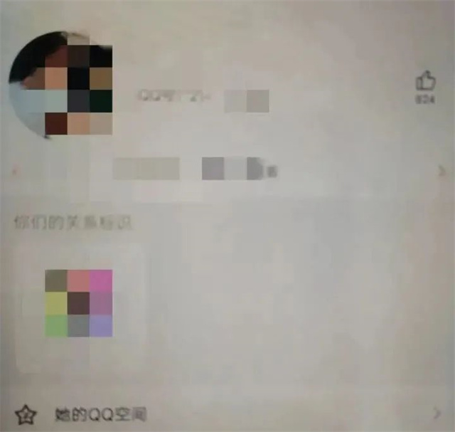 微信图片_20230824132350_3.jpg