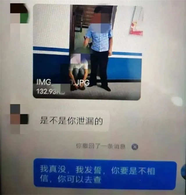 微信图片_20230824132350_4.jpg