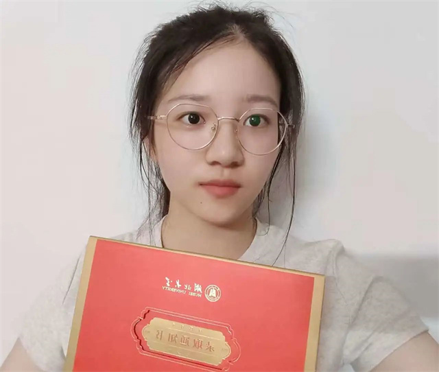 微信图片_20230825132252_1.jpg 微信图片_20230825132252_1.jpg