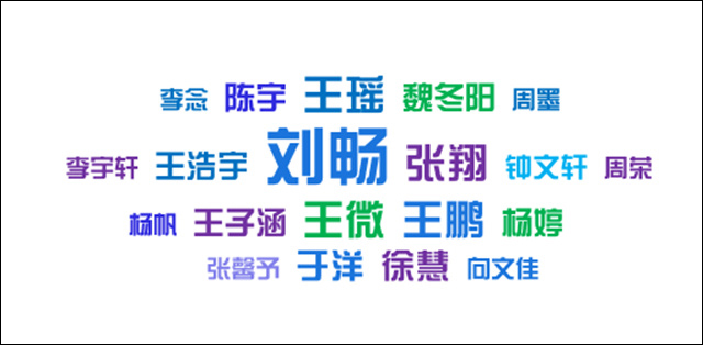 微信图片_20230825132252_4.jpg 微信图片_20230825132252_4.jpg