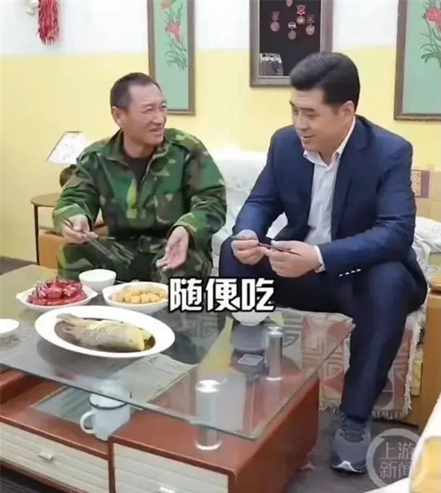 微信图片_20230812150002.jpg 微信图片_20230812150002.jpg