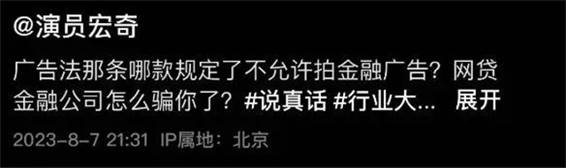微信图片_20230812150002_2.jpg 微信图片_20230812150002_2.jpg
