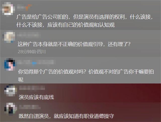 微信图片_20230812150002_3.jpg 微信图片_20230812150002_3.jpg