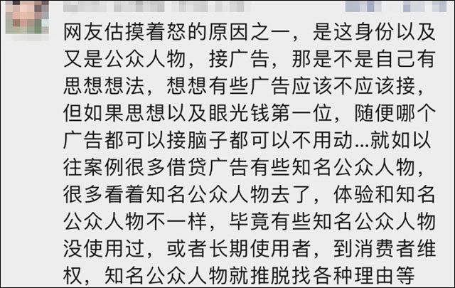 微信图片_20230812150002_4.jpg 微信图片_20230812150002_4.jpg