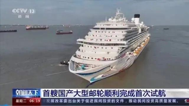 微信图片_20240112135717.jpg 微信图片_20240112135717.jpg
