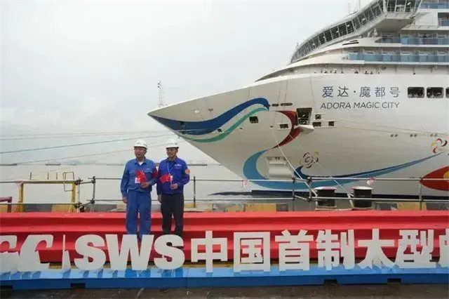 微信图片_20240112135722.jpg 微信图片_20240112135722.jpg