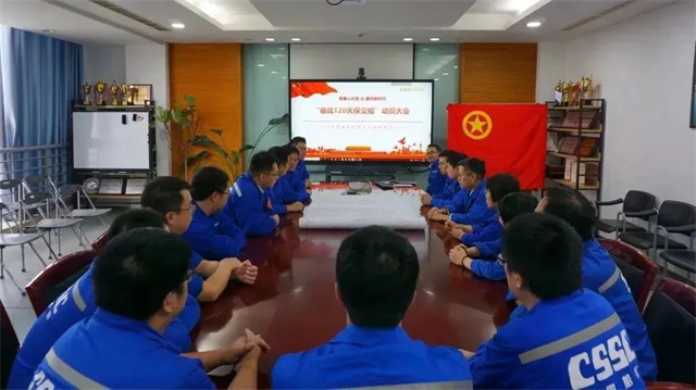 微信图片_20240112135729.jpg 微信图片_20240112135729.jpg