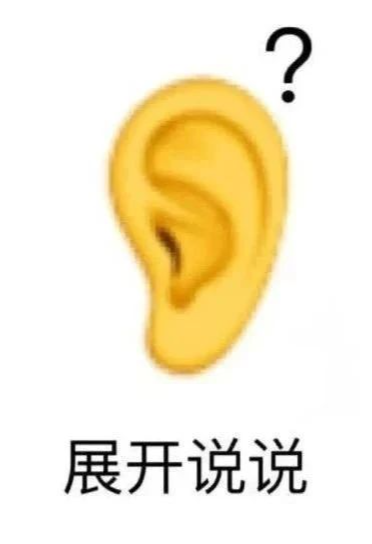 微信图片_20230829143203.png 微信图片_20230829143203.png