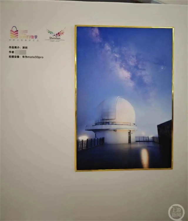 微信图片_20230829143203_2.jpg 微信图片_20230829143203_2.jpg