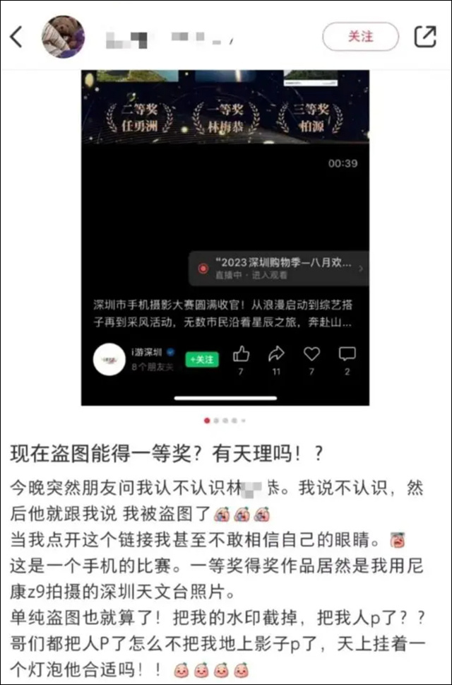 微信图片_20230829143203_3.jpg 微信图片_20230829143203_3.jpg