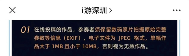 微信图片_20230829143203_6.jpg 微信图片_20230829143203_6.jpg